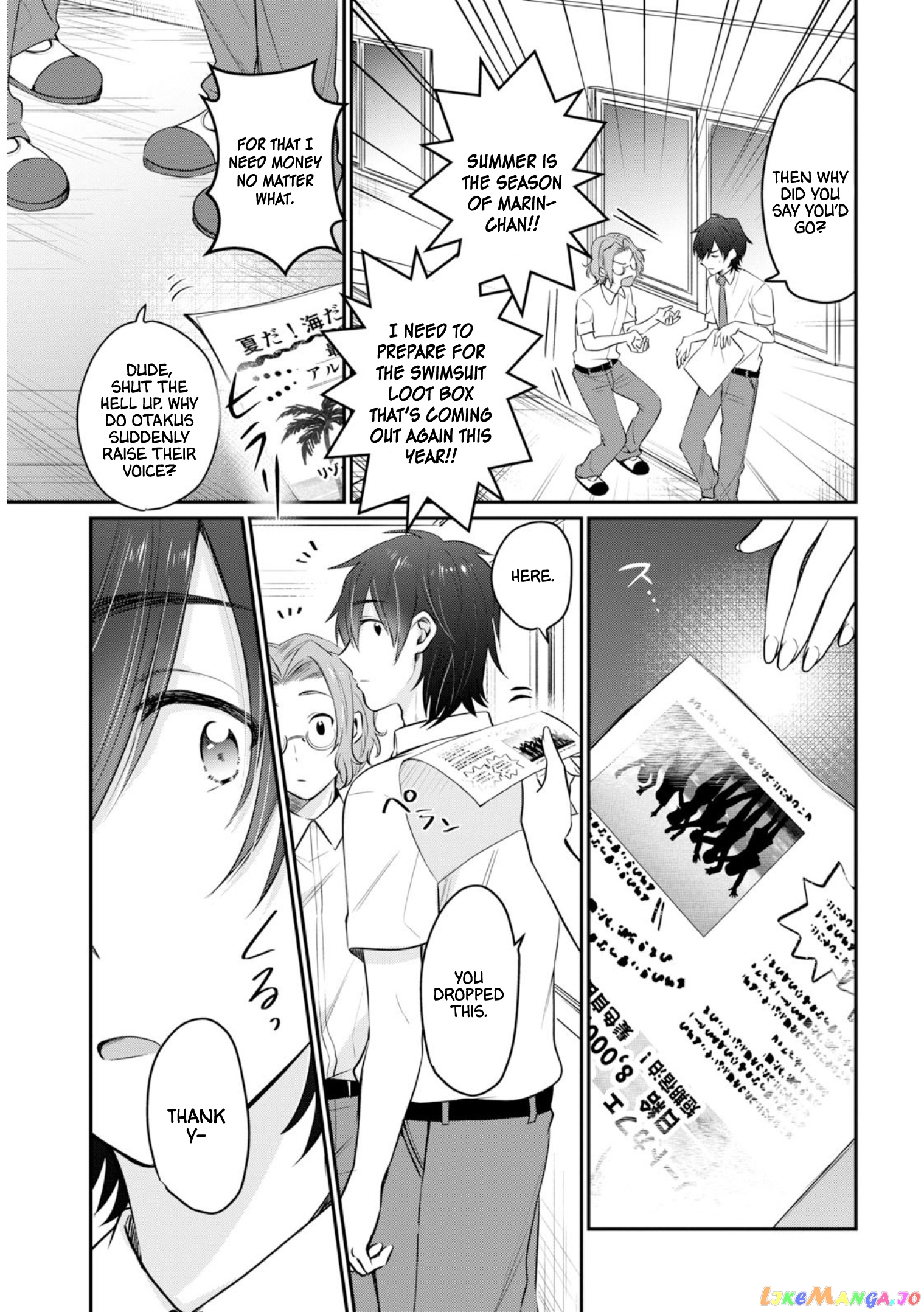 More Than a Married Couple, But Not Lovers, Chapter 19 image 06